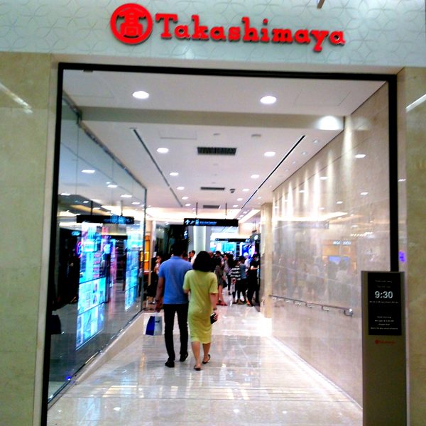 takashimaya entrance