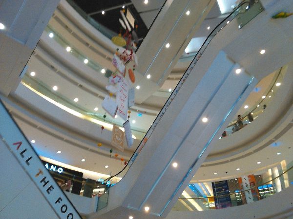 shopping-mall